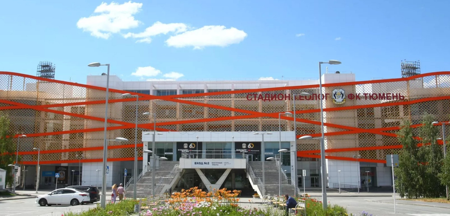 Фоновое изображение
